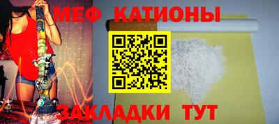 гашишное масло Кунгур