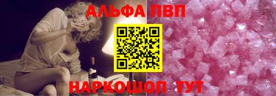 гашишное масло Кунгур