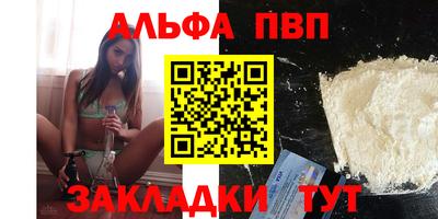 прущие грибы Кулебаки