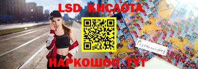 прущие грибы Кулебаки