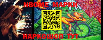 МДМА Кумертау