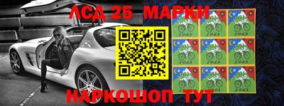 гашишное масло Кунгур