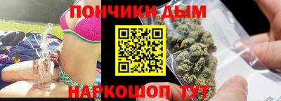 прущие грибы Кулебаки