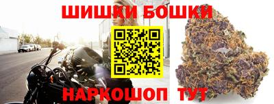 МДМА Кумертау