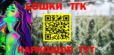 прущие грибы Кулебаки