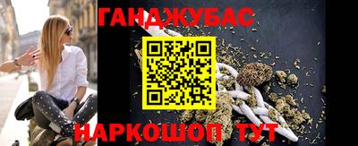 прущие грибы Кулебаки