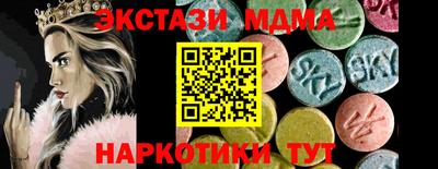 прущие грибы Кулебаки