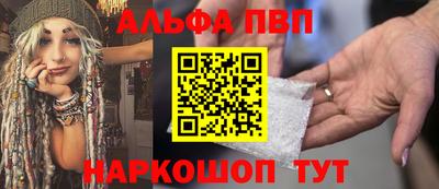 МДМА Кумертау