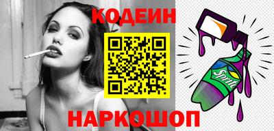 МДМА Кумертау