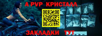 прущие грибы Кулебаки