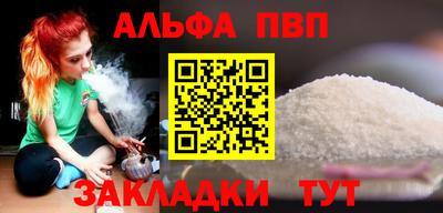 прущие грибы Кулебаки