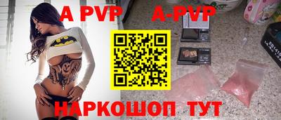МДМА Кумертау