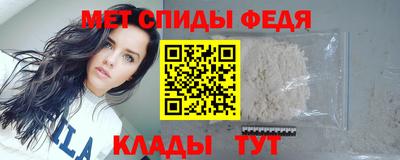 гашишное масло Кунгур