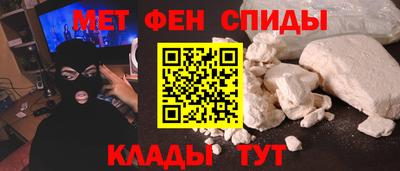 прущие грибы Кулебаки