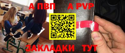 прущие грибы Кулебаки