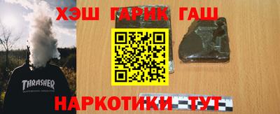 МДМА Кумертау