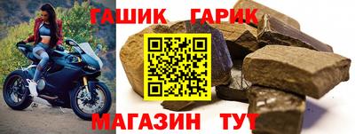 прущие грибы Кулебаки
