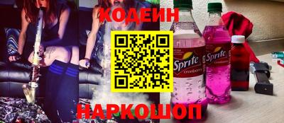 прущие грибы Кулебаки