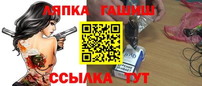 прущие грибы Кулебаки