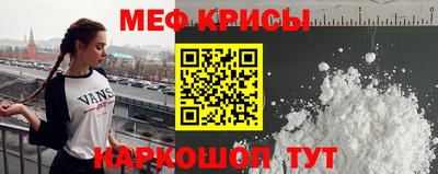 гашишное масло Кунгур