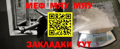 гашишное масло Кунгур