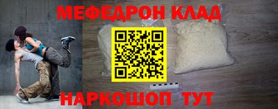 гашишное масло Кунгур