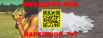 прущие грибы Кулебаки
