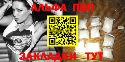 прущие грибы Кулебаки